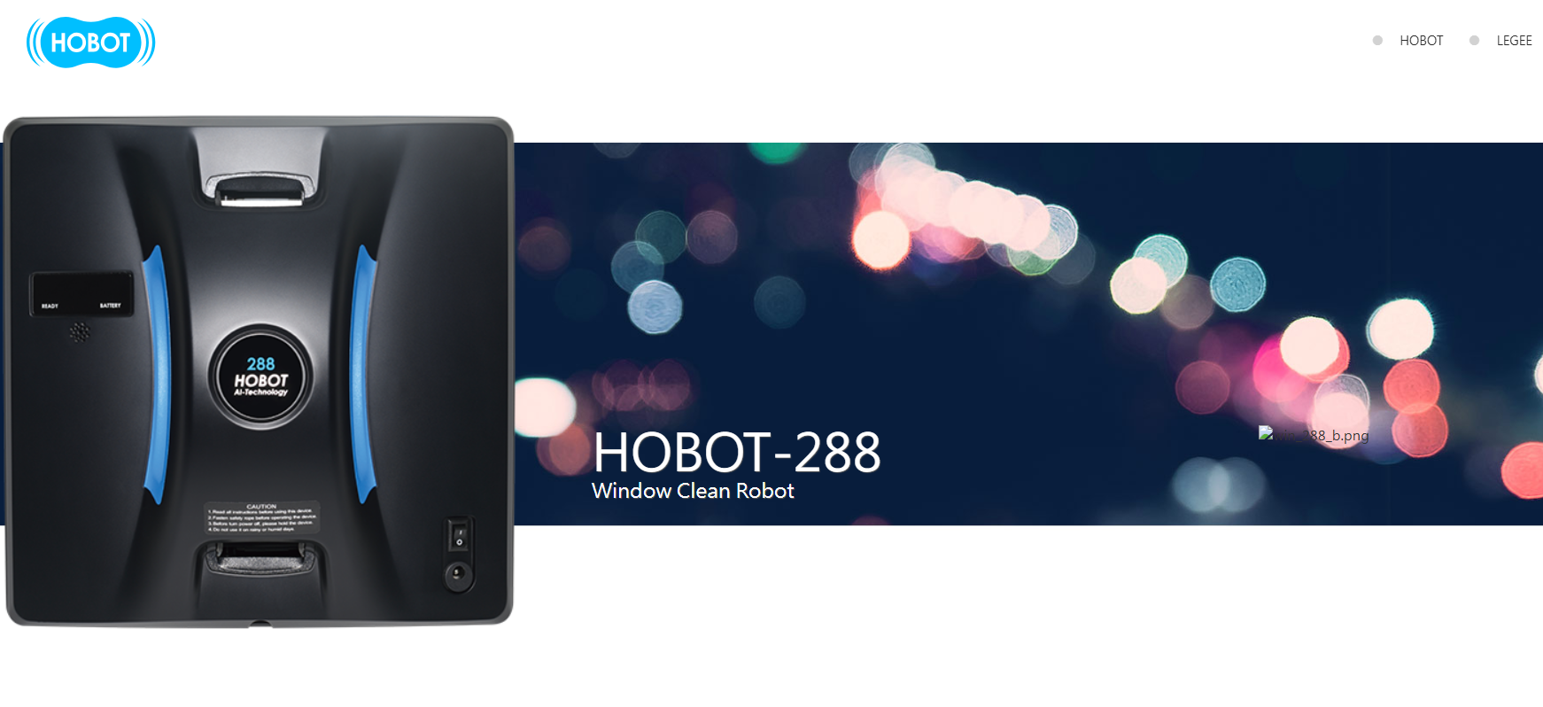 Hobot 窓掃除ロボット